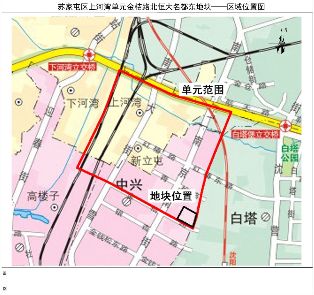 苏家屯区gdp2020_沈阳市苏家屯区控规图(2)