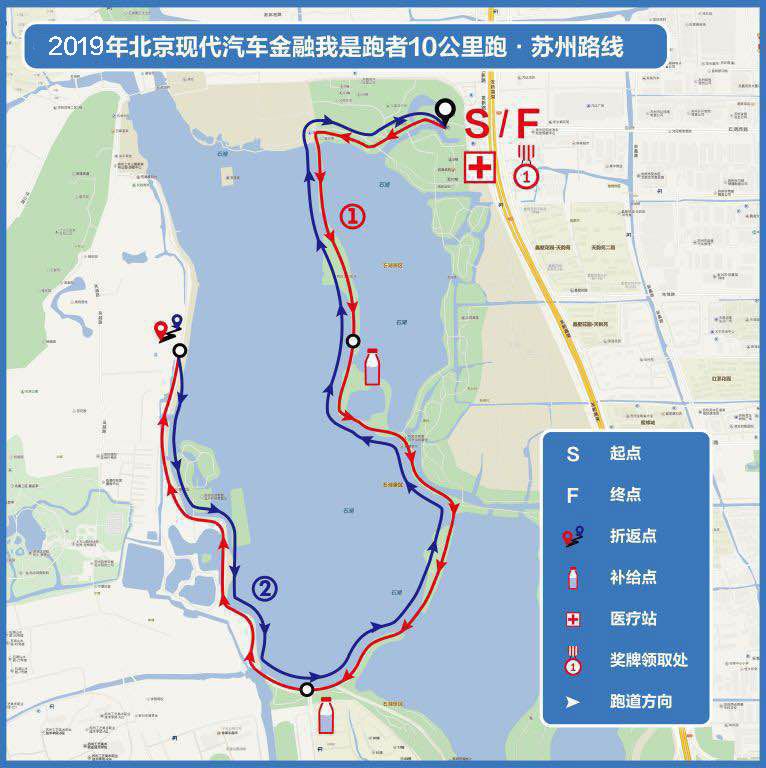 2019年经济路线图_...,号角已吹响 2019北京现代汽车金融10公里跑 昆明站正在报名中