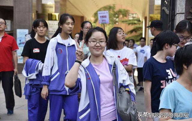 
高考：这4类学生容易逆袭成为黑马，超常发挥，比学霸还厉害！


