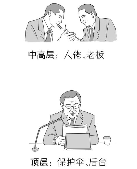 ba140b70ca24456c89704c1c543288e9.jpeg