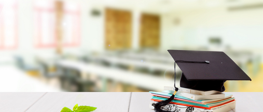 
在职研究生有录取通知书吗？


