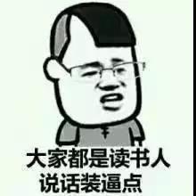 
广东各大学校门口大对比！没有对比就没有伤害！


