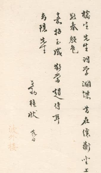 bc47280ea38c4cf4a7e2d059c05905ae.jpeg