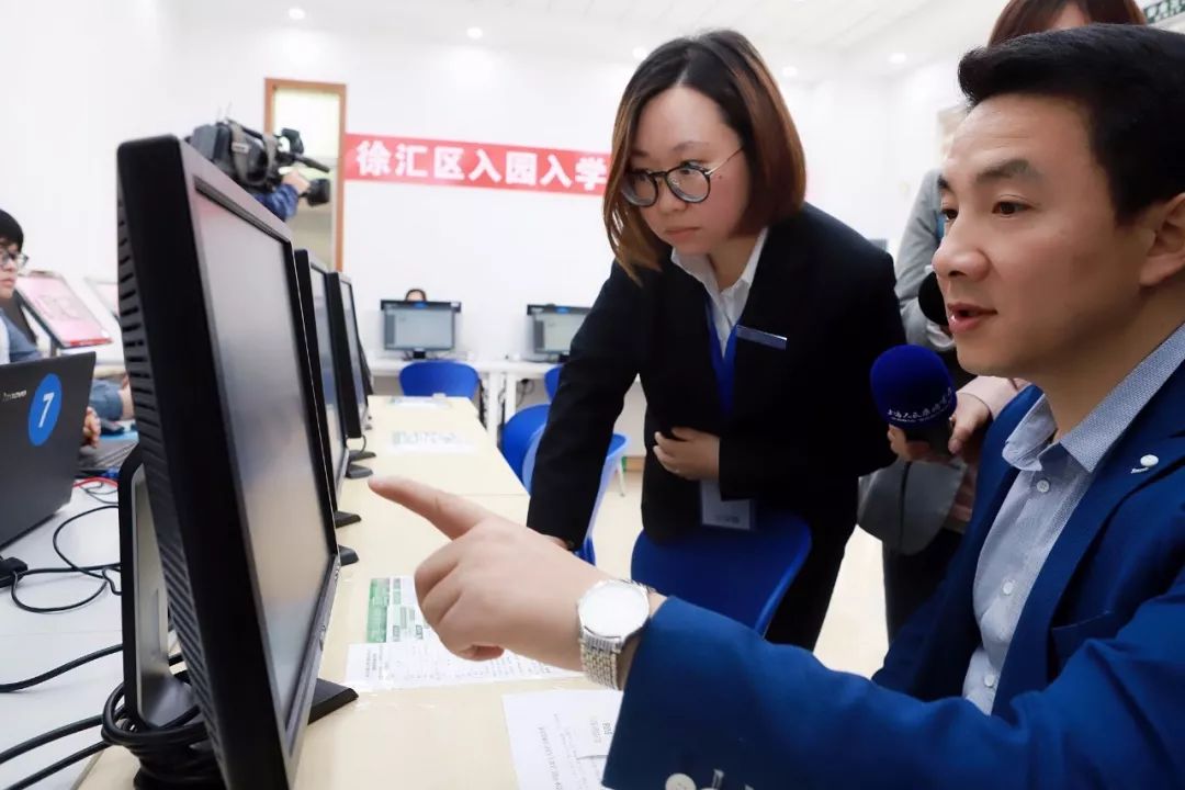 
沪适龄幼儿入园报名验证今起陆续启动！家长们看这里→



