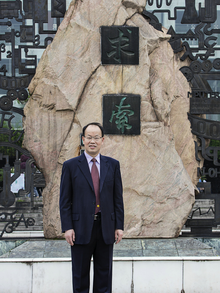 
【我的履职故事】何伟军：不负使命，积极为区域经济和高等教育发展“发声”


