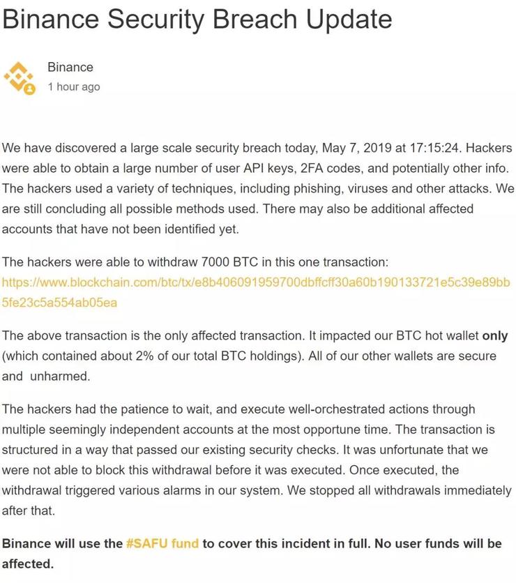 
币安7000BTC被盗，谁负责？


