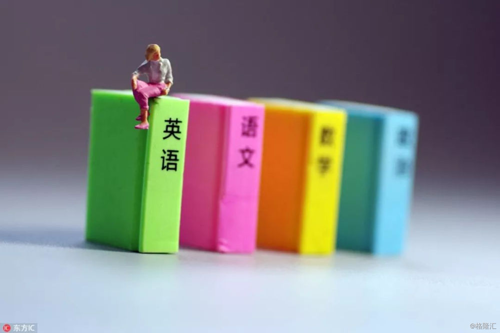 
原创
富源“高考移民”事件动了谁的蛋糕？


