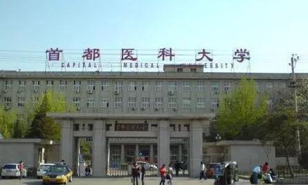 这17所不输211的大学,最适合分数不高的你捡漏!
这17所不输211的大学,最适合分数不高的你捡漏!