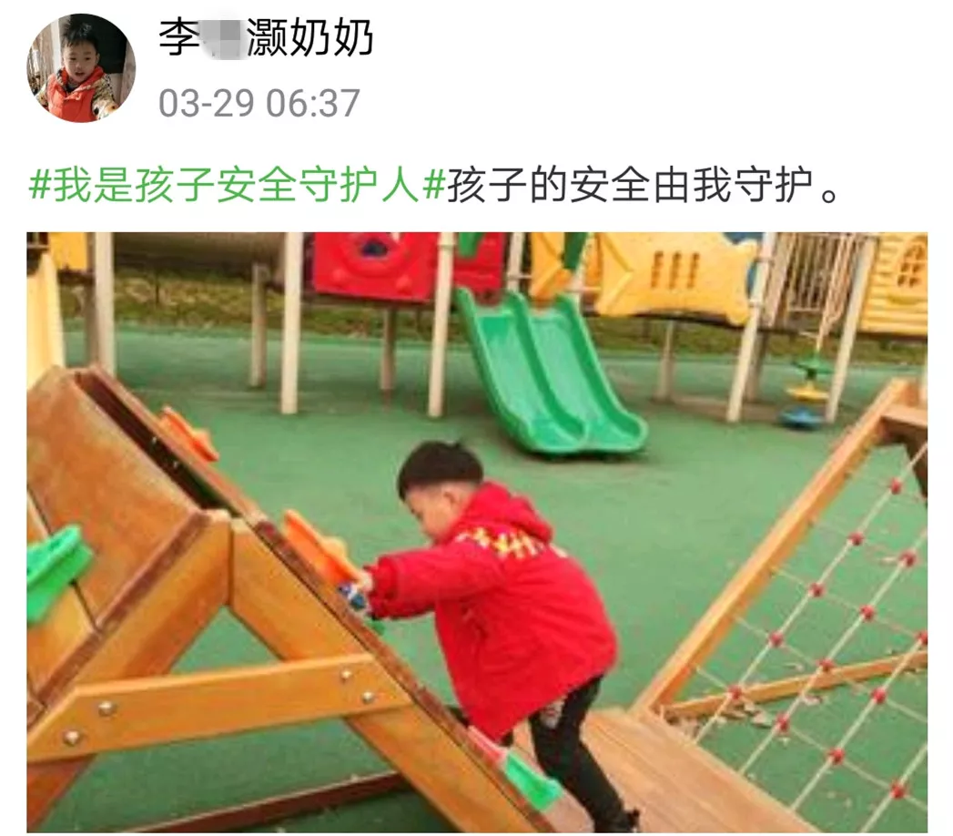                     【童忆园】给娃喂药，千万不要“乱”来！这样喂药更省心……
