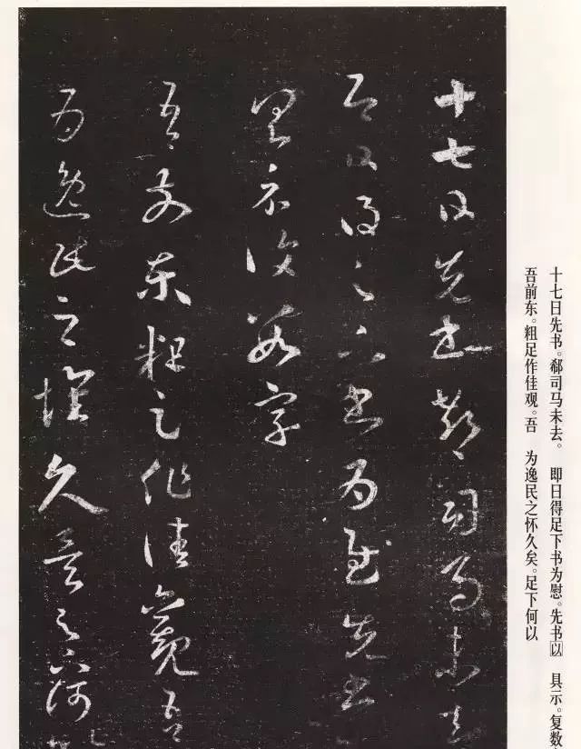 怎么样写篆籀笔法 c063775fa2f148cab0549ae69e1faf23.jpeg