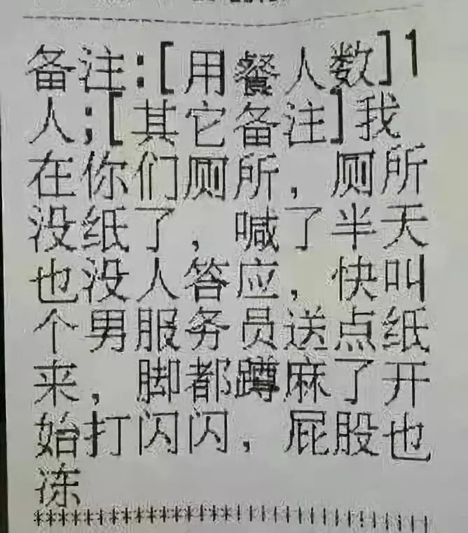 范卖人口_美国贩卖人口恶行,美国贩卖人口罪判几年(2)