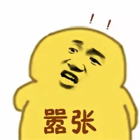 c256da160e284da1a9502ae64d9500b5.jpeg