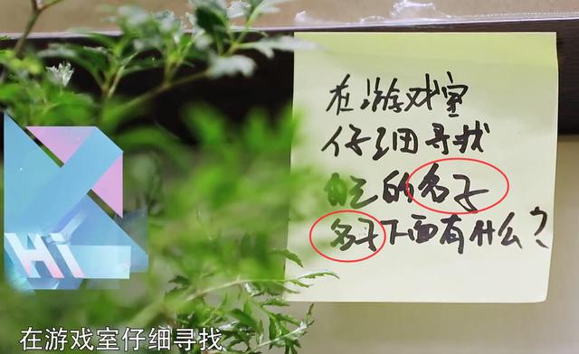 原创
明星文化水平何时提升?宋祖儿连简单的小学算术题也不会
原创
明星文化水平何时提升?宋祖儿连简单的小学算术题也不会