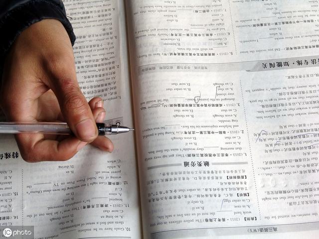 
高考倒计时：高考怎么考才能得高分？考生了解这些至少多考30分！


