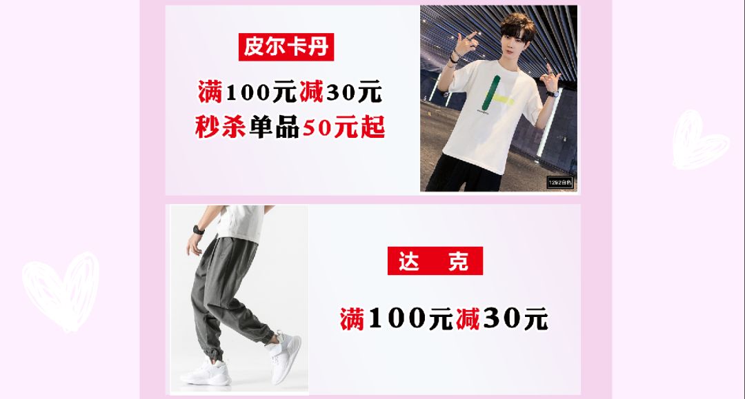 什么才是幸福怎样才叫快乐 c2cd5ce73a5d42e797e5afbdba91772d.jpeg