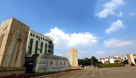 这17所不输211的大学,最适合分数不高的你捡漏!
这17所不输211的大学,最适合分数不高的你捡漏!