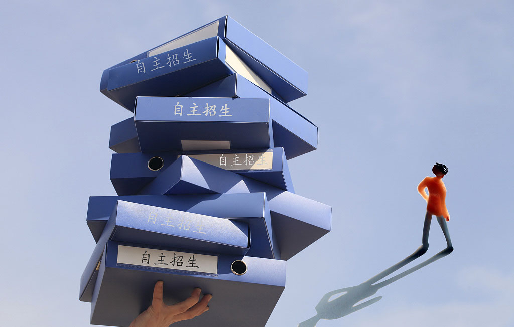 
教育部：今年高职扩招100万人应能如期实现


