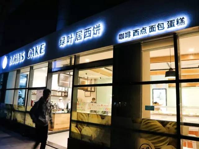 
即使毕业了，还想为这几家店回去


