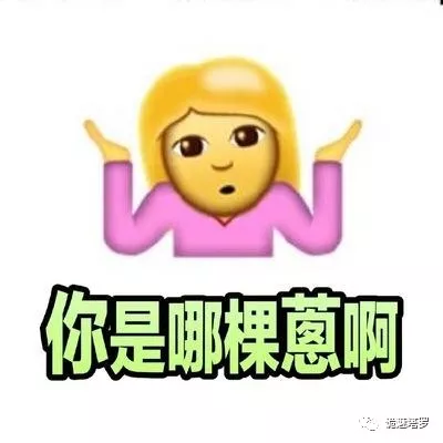 
原创
【开扒】不好意思，先付款，再帮你解决困难！


