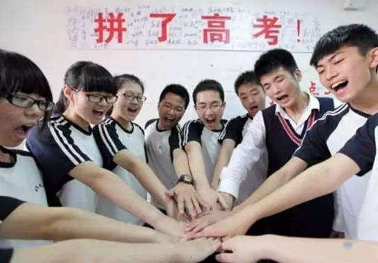 
原创
3名考上清华等名校的“贵州考生”被处理，高考公平何时能实现


