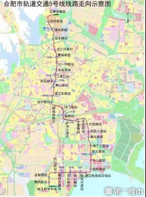 贵阳到2020年gdp预计_2020年贵阳大专分数(3)