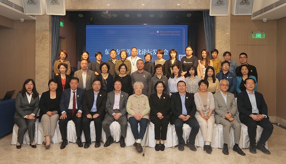 
东西方慈善文化论坛发布会暨《朱传一文集》发布会在京召开



