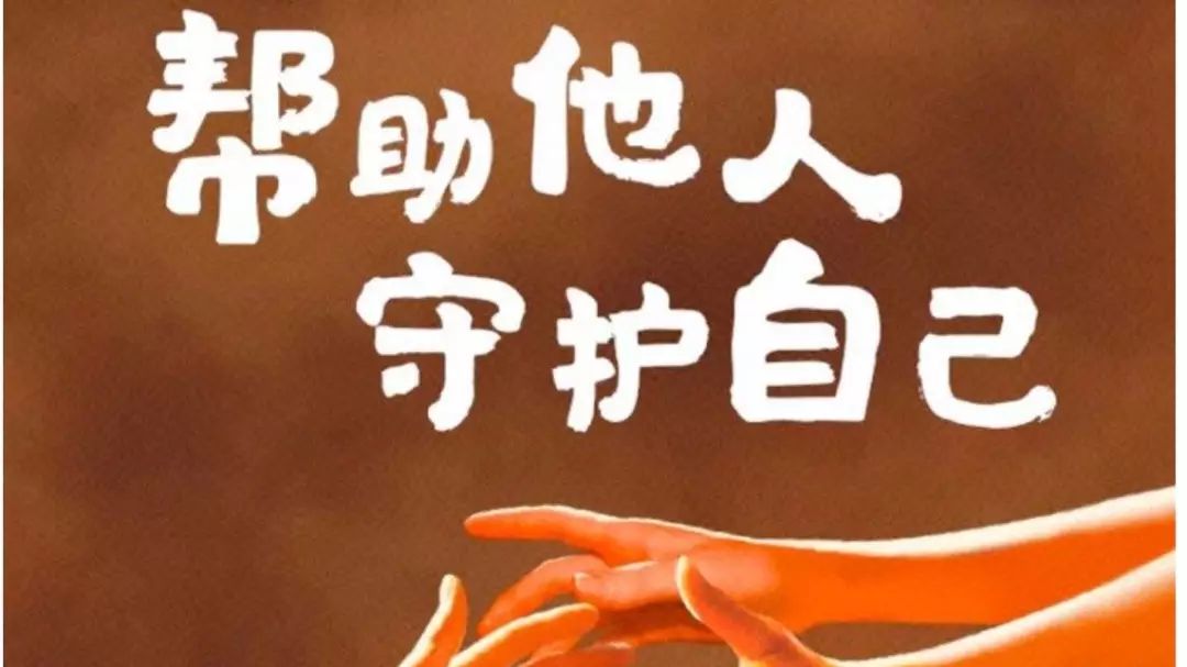 
老年版相互宝，用技术实现乌托邦



