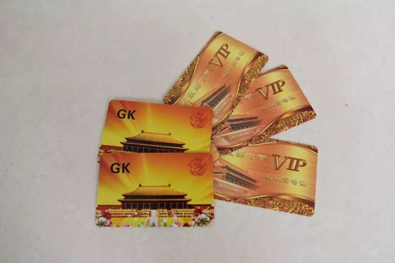 gk 