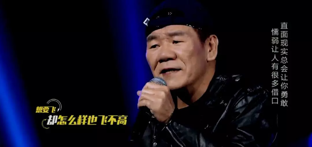 李宗盛的飞 c84f03130123412a93b197444f60cbfb.jpg