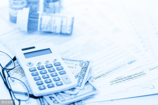 财产税是固定的嘛 c8562a38e4044f87aa33af34b8d26734.jpeg