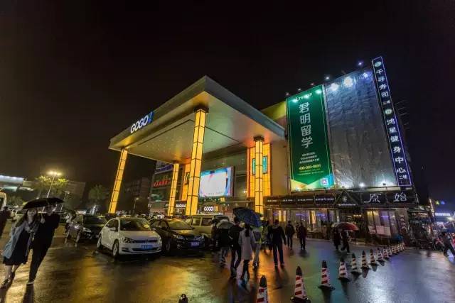 
即使毕业了，还想为这几家店回去


