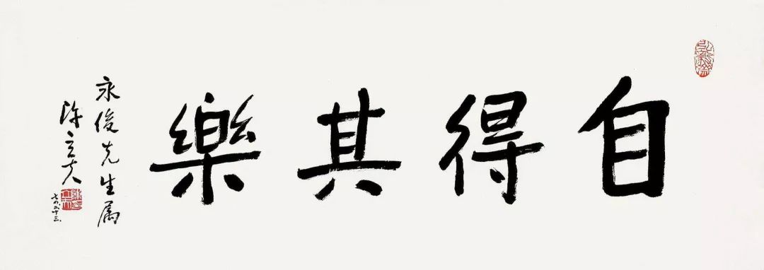 
原创
改革教育，推行中医，陈立夫这101年都做了这些事……


