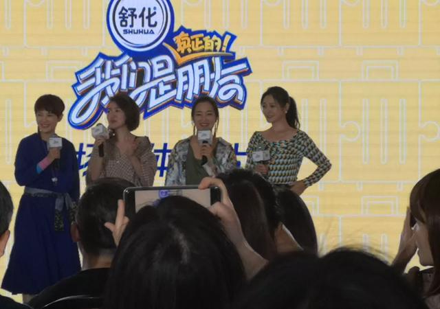 大S公开曝阿雅打肉毒杆菌,阿雅怒气回怼 网友:一个脸歪一个脸僵 sbf999胜博发