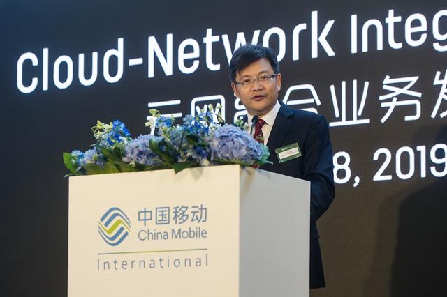 
中国移动国际iSolutions：中国首张覆盖全球的云网络


