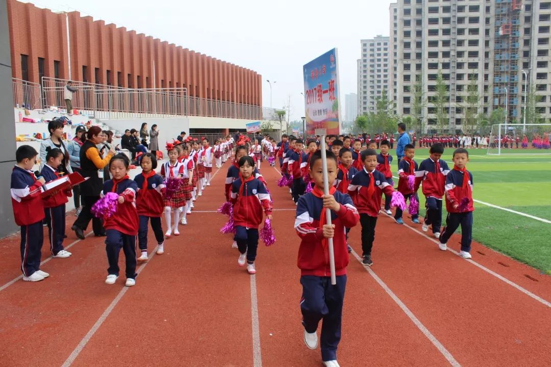 瑞景这边独好天桥区瑞景小学首届运动会开幕啦