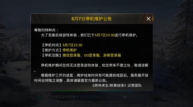 ccc0b1912b3e47ab8cb2cfce68369a37.jpeg