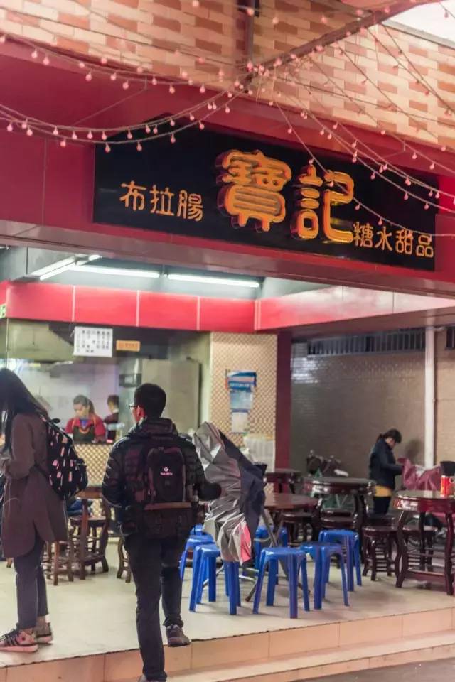 
即使毕业了，还想为这几家店回去


