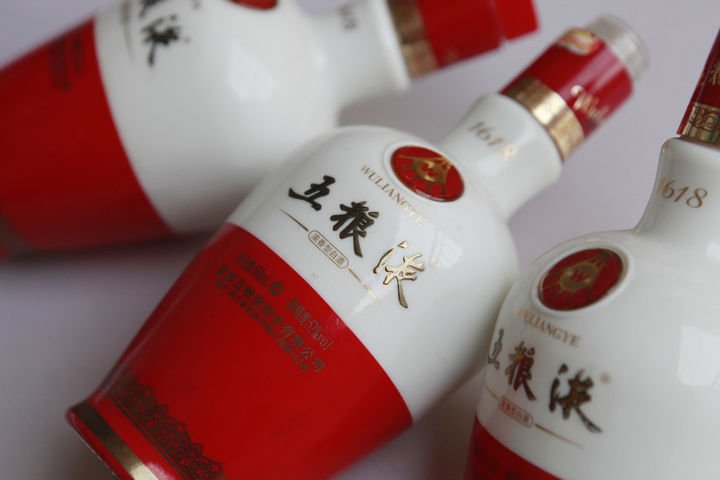 头什么酒成语_成语故事简笔画(4)