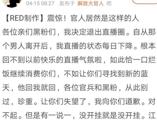 卢本伟简谱_卢本伟头像