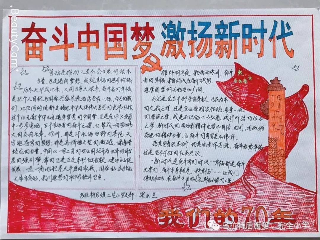 廉政清风 改革创新编辑:张洁返回搜狐,查看更多