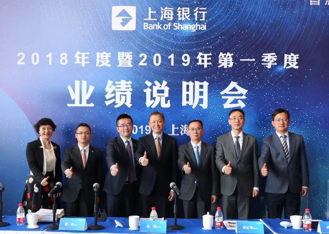 2019一季度经济形势_2019年一季度通信业经济运行情况(3)
