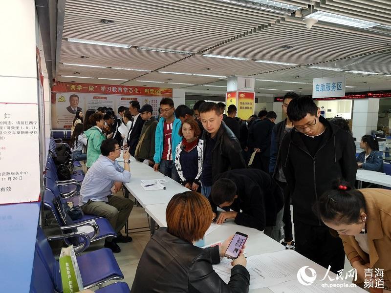 青海:以“政策带动技能引领”促进三大群体就业
青海:以“政策带动技能引领”促进三大群体就业