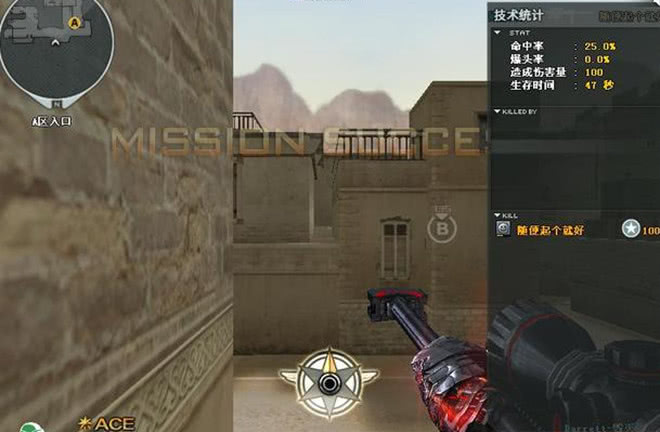 火线传奇第一季第四集针锋相对 d036922f8bcf486fa7ce394a72b73c97.jpeg