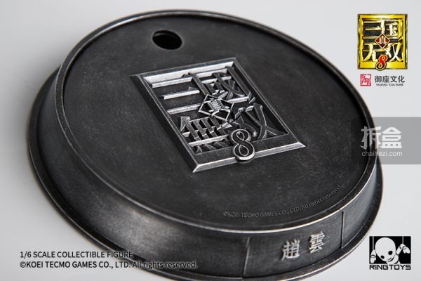 RINGTOYS《真·三国无双 8》系列：赵云1:6可动人偶