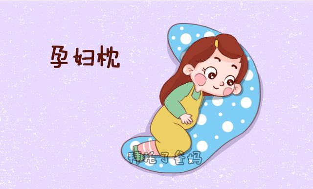                     原创            老人常说：10个孕妈9个虚胖！2点教你远离“孕期水肿”