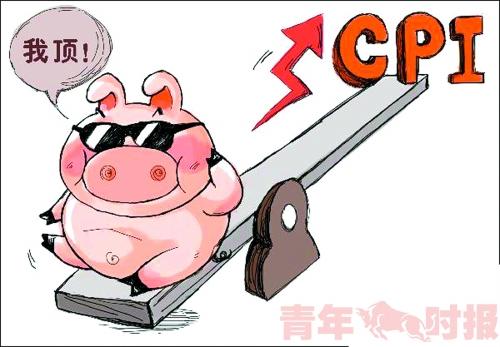 4月份猪肉价格维持高位震荡 专家预计CPI有望回升至2.5% 银河娱乐场官网
