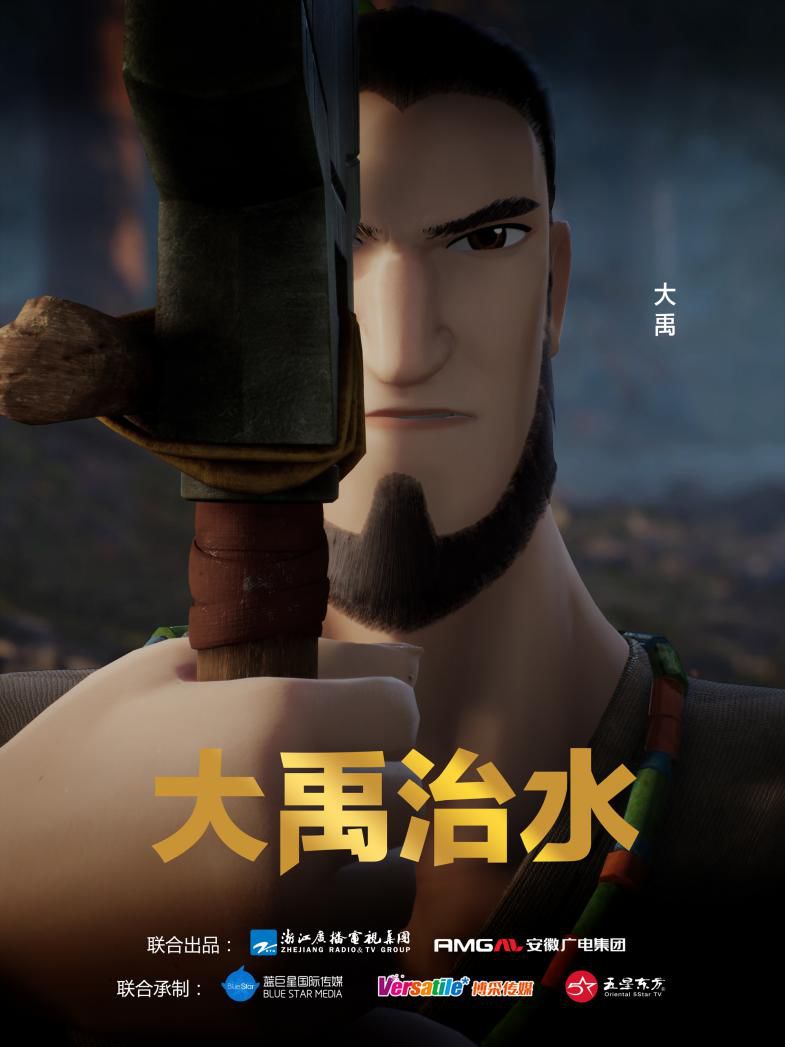 扶摇直上什么歌 d22372931b3d4fbaa54c8c6663fe0874.jpeg