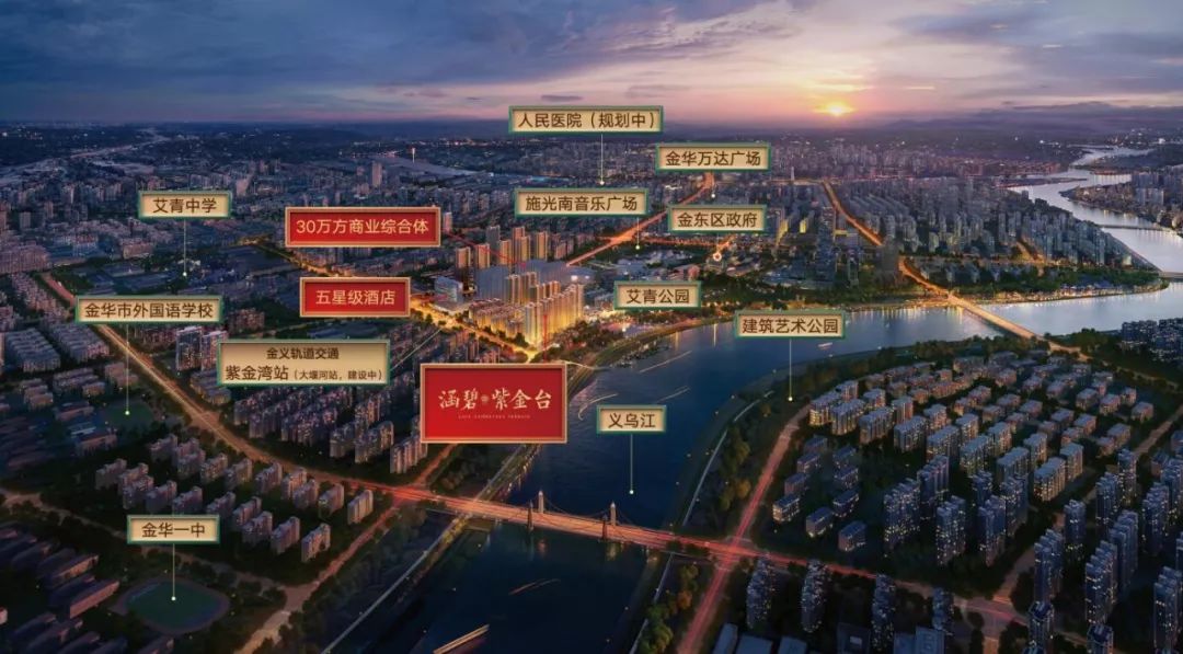5米巨幕客厅,你想象不到的生活宽度在这里_金华