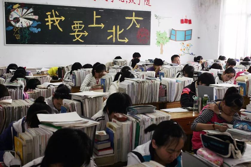 最后30天逆袭211:只需这5招!不想前功尽弃必看!
最后30天逆袭211:只需这5招!不想前功尽弃必看!