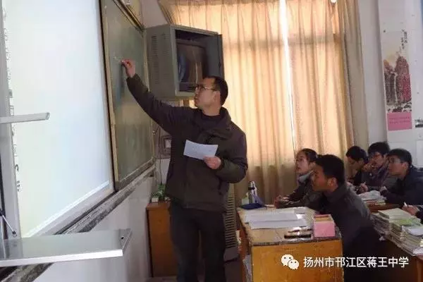 
蒋王中学将搬迁至城市中心区域？这些有价值的信息你们知道吗？


